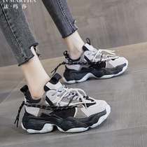 Fa Masha brand net red father shoes women summer 2021 New European station fashion Joker breathable Sports womens shoes