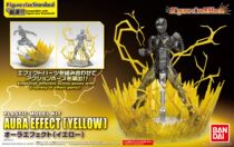 Vandefigurture-Rise Effect Seven Dragon Ball Explosive Special Effects Pieces (yellow) with bracket spot