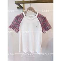 MAJE round neck woven tassel side short sleeve 21 early spring womens T-shirt MFPTS00427