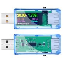 Juwei U96 mobile phone charger usb detector DC voltage meter ammeter Mobile power supply capacity tester