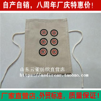 Customized mahjong cylinder number bandit headgear allows bullets to fly hemp bandit mask 1-9 nine-cylinder factory direct sales single six-cylinder