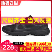 Dowey running shoes fitness training shoes men and women shock absorbing new outdoor cross-country casual black sneakers PA5701