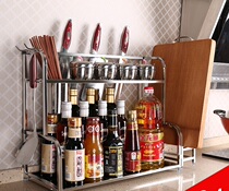 Place Cupboard Hook Type Salt Oil Kitchen Rack Cutlery Shelf Spiced Rack Spice stock Containing Seasoning Box Cook
