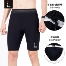 Zero Resistance Movement Running Cross-country Fitness Elastic speed Stakeholder with inner lining Marathon skintight 50% shorts men and women