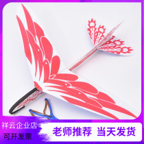 Hand Throw Ejection Rubber Band Cyclotron Throws Foam Airplane DIY Puzzle Children Toy Aerial Model Model