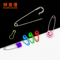 Colour Pins Children Cartoon Safety Back-Shaped Needle Cardiothoracic Anti-Walking Light Brooch Insurance Buttoned Pin Clothes 100 Buckle Woman