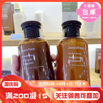 Korean innisfree Yue Shi Feng Yin hair care scalp nourishing vitality shampoo Qingnourishing soft repair