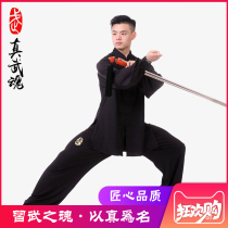 Real Warrior Tai Chi Clothing Mens Two Sets 2021 Of 2021 New Spring Summer Performance Contest Martial Arts Martial Suit Suit