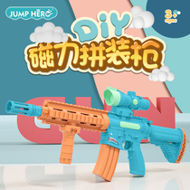 Childrens variety magnetic assembly gun toy electric sound and light DIY simulation M416 charge eating chicken toy boy gun