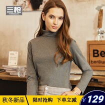 Three gun autumn clothes women autumn and winter long velvet Mooda cotton smooth high neck base shirt wear outside the fashion warm top
