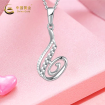 (China Gold) PT950 platinum pendant Jinse platinum pendant female ins Wind niche design to send girlfriend