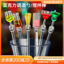 Acrylic Tone Wine Bar Spoons Styling Stir Stick Creative Cocktails Milk Tea Shop Coffee Cold Drink Spoon Juice Stick
