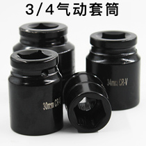 Wind gun sleeve 3 4 medium wind gun heavy sleeve head medium pneumatic electric wrench pneumatic hexagonal tire 36 41