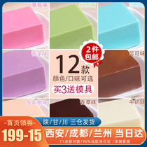 DIY color decoration thousands of words donut birthday cake topped with pure cocoa butter chocolate brick 100g