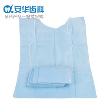 Dental disposable lace-up scarf oral medical examination mat cloth childrens eating bib bib bib