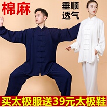 New Tai Chi Clothing Womens Summer Cotton Linen Flax Embroidery Taijiquan Costume practice Male Chinese Wind Summer Length Sleeves