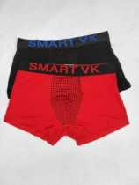 Special clearance of a variety of British sweatpants magnets Modell health and physiology mens boxer briefs large size enhanced version