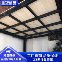 Shanghai channel steel loft to build I-beam cast-in-place platform villa plus two-story plant transformation Steel structure sun room