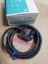 Sales of new Liko RIKO slot U-type photoelectric SU-B3 warranty one year