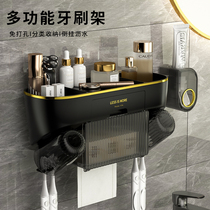 Toothbrush frame brush toothwash mesh red tooth cylinder suitcase toilet free punching wall-mounted wall-mounted collection frame