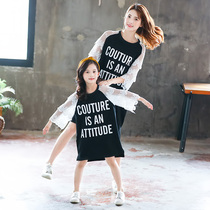 Parent-child dress 2021 new summer big child lace foreign princess dress mother-daughter dress little girl net red dress