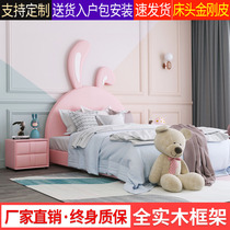 Childrens net red rabbit light luxury bed solid wood single double master bedroom boy girl princess bed factory direct sales storage bed