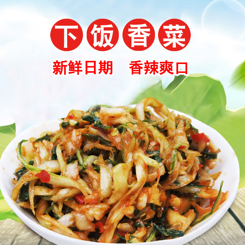 Pickled Anhui Xuancheng coriander under the meal pickled pickled cabbage Side pickled cabbage pickled pickled cabbage heart