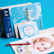 Zunjue color lead painting book thickened sketchbook A4 painting paper oily color lead paper A6 sketch paper art student special sketches water soluble painting book portable drawing book blank student hand drawn book