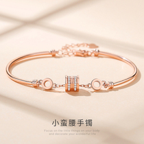 Jin Liufu small waist bracelet female sterling silver light luxury niche design bracelet new female gift to girlfriend Valentines Day gift