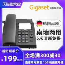 Landline telephone Office Gigaset Original SIEMENS 812 Business cordless wall-mounted fixed telephone
