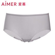 aimer Admirer KiKi Panties Low Waist Boxer Panties Women AM232631