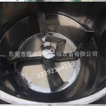 Thickened stainless steel plastic pellets mixed small household 220V vertical cattle and sheep feed mixer can be fixed