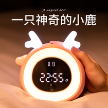 Fawn alarm clock students use childrens boys and girls cartoon cute alarm clock electronic time clock get up artifact