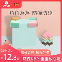 Ycyk Baby Safety anti-collision corner baby protective edge strip childrens table corner protection soft anti-bump protective cover