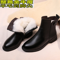 Full Leather Short Drum Women Boots Spring Autumn Single Boots Winter Genuine Leather Flat Bottom Casual Wool Cotton Shoes Lady Gvet Mama Short Boots