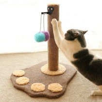 Sisal Cat Grabbing string Cat Grabbing Plate Grindler Vertical Drop-Proof Wear Resistant Scratching Cat Claw Plate Teasing Cat Toy kittens