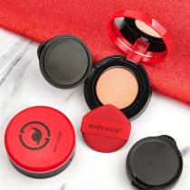 Beauty Sie snail Flawless Air Cushion Cc Cream 30g Moisturizing Control Oil Powder Bottom Cream Flawless Skin Color