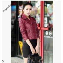 2019 Winter Pu Leather Jacket Autumn Coat For Women Jackets