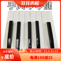 Accordion keyboard accessories professional replacement repair 32~120 bass button black key white key