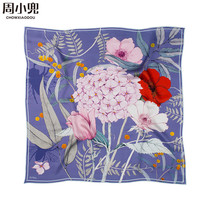 DOUilus Zhou Xiaodou original purple hydrangea printing silk plain crepe satin square towel Heavy mulberry silk scarf