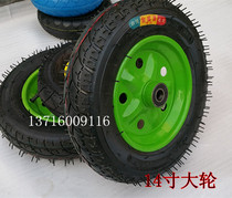 14 New other abstract patterns Shandong inch Tiger 300-8 inflatable wheel rubber wheel trolley wheel