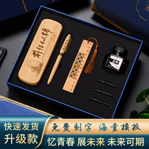 University gold list title Graduation gift Start of school high school send boys and girls students meaningful and practical souvenirs for further studies
