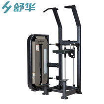 Shuhua back strength trainer Pull-up high pull-down gym special fitness equipment SH-6851