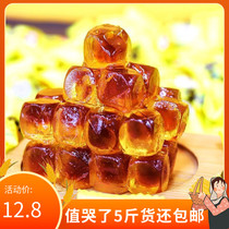 Net Red Blasting Pulp Sandwich Autumn Pear Soft Sugar Fruit Candy Carry-on with sour and sweet office casual snacks independent packaging