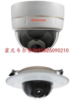 Honeywell HIDC-1600TV network HD hemispheric camera 720P HIDC-2600TV