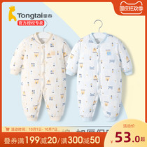 Tong Tai baby jumpsuit thickened newborn clothes baby winter clothes autumn and winter set warm cotton coat winter