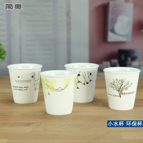 Cup water Cup ceramic small health Tree Green Cup ceramic cup bone china creative pastoral hospitality tea cup coffee cup