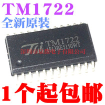New original TM1722 SOP24 LCD digital tube driver chip