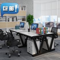 2019 staff desk chair combination computer desk 4 6 people position company e employees work position screen holder office house