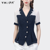 Professional Snowspun Shirt Woman Short Sleeve Blouse Jacket v collar shirt splicing Lean Temperament Shirt 2022 Summer New